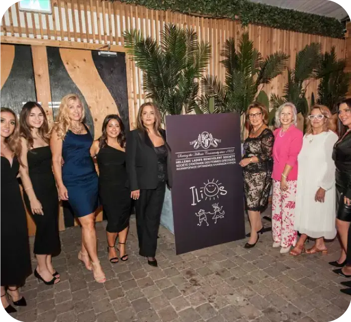 Hellenic Ladies Benevolent Society (HLBS) - Ilios Gala 2024